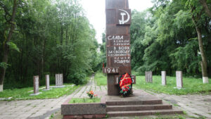 Памятник работникам Сокольского ЦБК