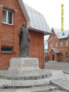 Памятник Николаю Чудотворцу в Тамбове
