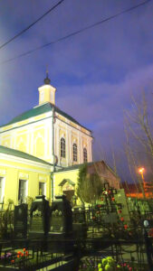 Петропавловская церковь Калуги