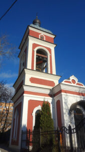 Церковь Михаила Архангела при бывшей Малютинской богадельне