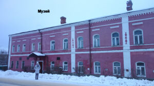 Дом Богдановых