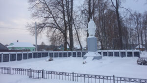 Памятник Воину-освободителю в Климовом Заводе
