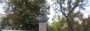 Памятник Денису Давыдову в Пензе