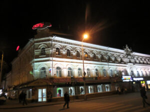 Московская улица Пензы