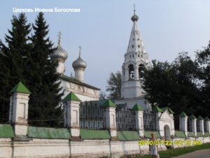Храм Иоанна Богослова в Ипатьевской слободе