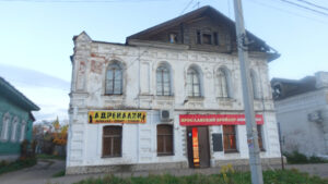 Архитектура Макарьева