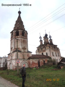 Воскресенский монастырь Солигалича