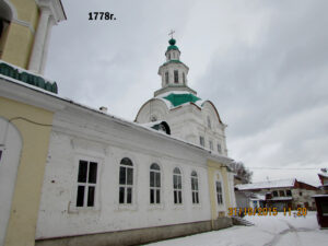Знаменская церковь Кирова