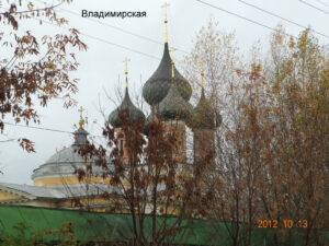 Владимирская церковь Нерехты