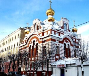 Екатерининская церковь Кирова