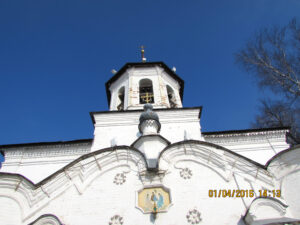 Троицкая церковь Слободского
