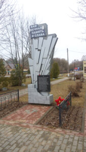 Памятник 550 лет Победы в Кондрово 