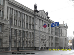 Здание Суворовского училища