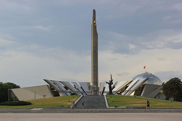 Музей истории ВОВ в Минске