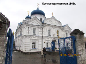 Крестовоздвиженский собор Могилёва