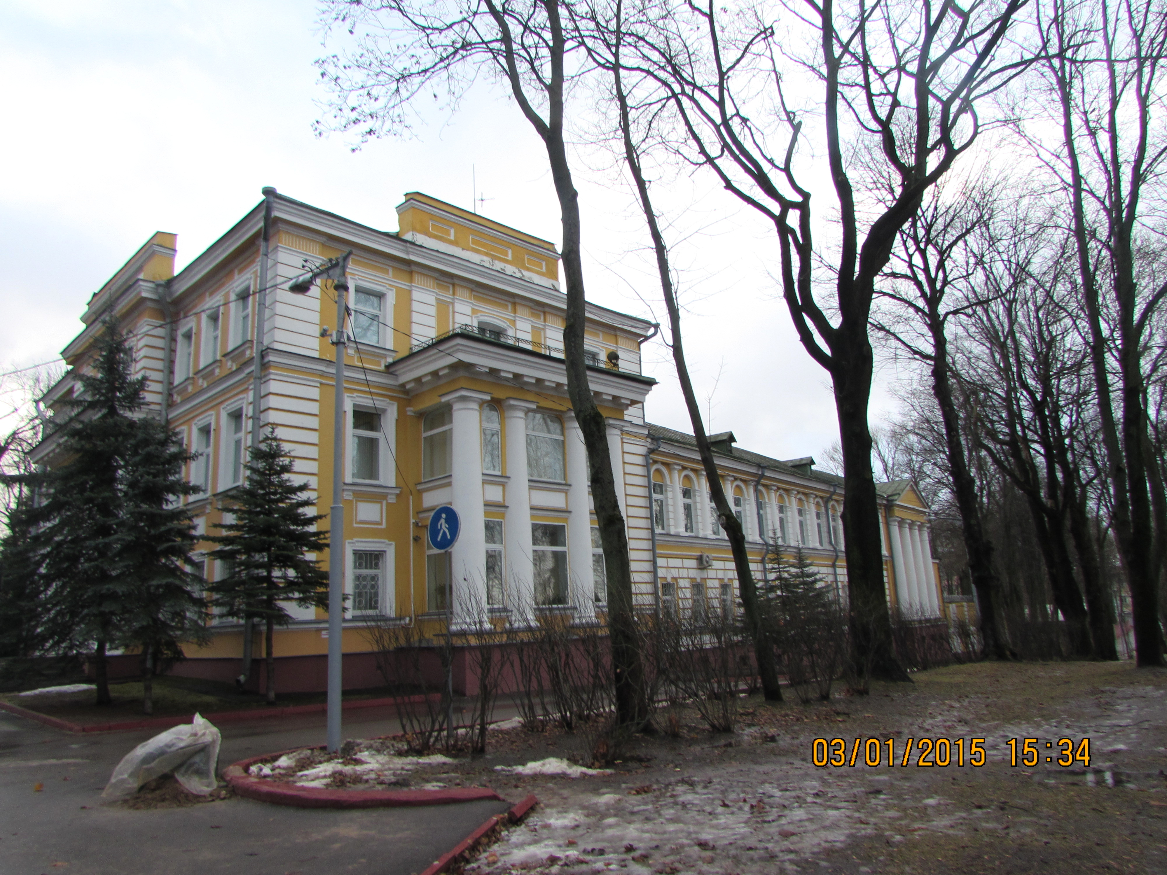 Губернаторский дворец Витебска
