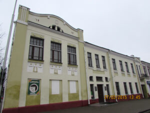 Бобруйский краеведческий музей