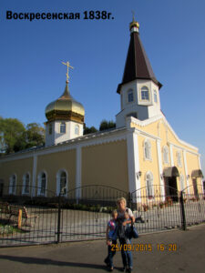 Воскресенская церковь Кричева