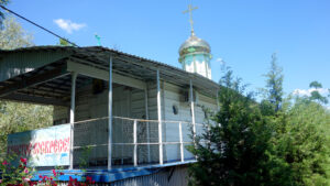 Храм-корабль в Пятиморске