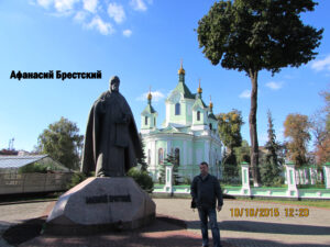 Воскресенский собор Бреста