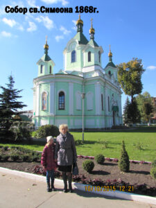 Симеоновский собор Бреста