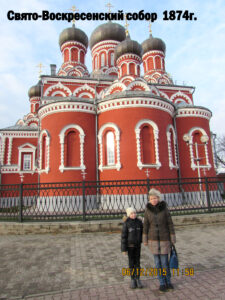 Воскресенский собор Борисова