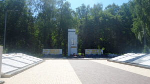 Мемориал на проспекте Мира в Костроме