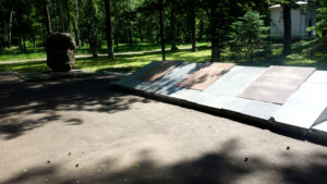Мемориал на проспекте Мира в Костроме