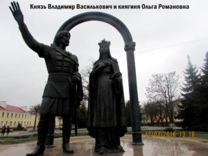 Памятник основателям Кобрина