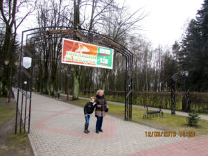 Парк имени Суворова