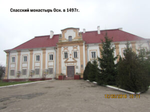 Спасский монастырь Кобрина