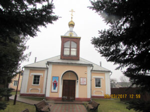 Церковь Гавриила Белостокского