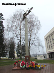 Памятник Журавли в Лиде