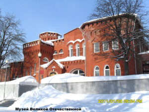Музей ВОВ в Смоленске