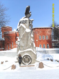 Памятник «Благодарная Россия — Героям 1812 года»
