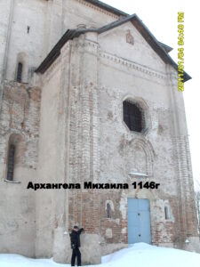 Свирская церковь Смоленска