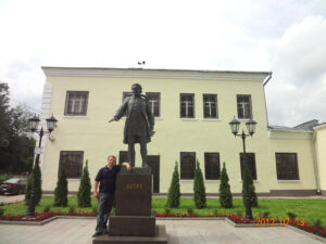 Памятник Петру I в Гагарине