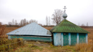 Пятницкий источник у деревни Брылево