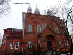 Казанская церковь Чудово