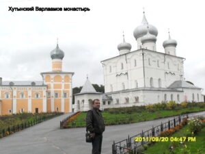 Варлаамо-Хутынский монастырь