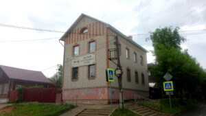 Музей костромского купца