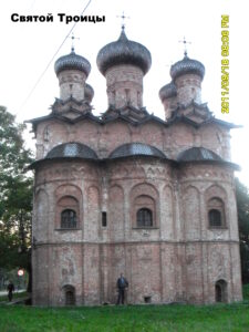 Духов монастырь Великого Новгорода