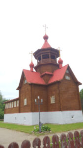 Церковь Игнатия Брянчанинова