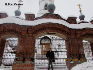 Всехсвятская церковь в Семёнове