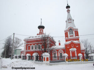 Никольская старообрядческая церковь Семёнова