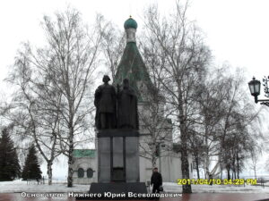 Памятник Юрию Всеволодовичу