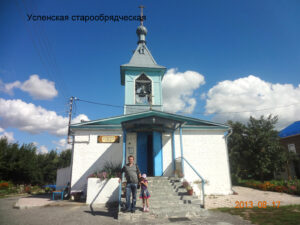 Успенская церковь Городца