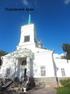 Покровская церковь Городца