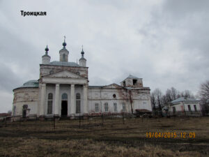 Троицкий собор Горбатова