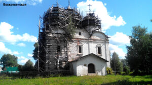 Воскресенская церковь Каргополя